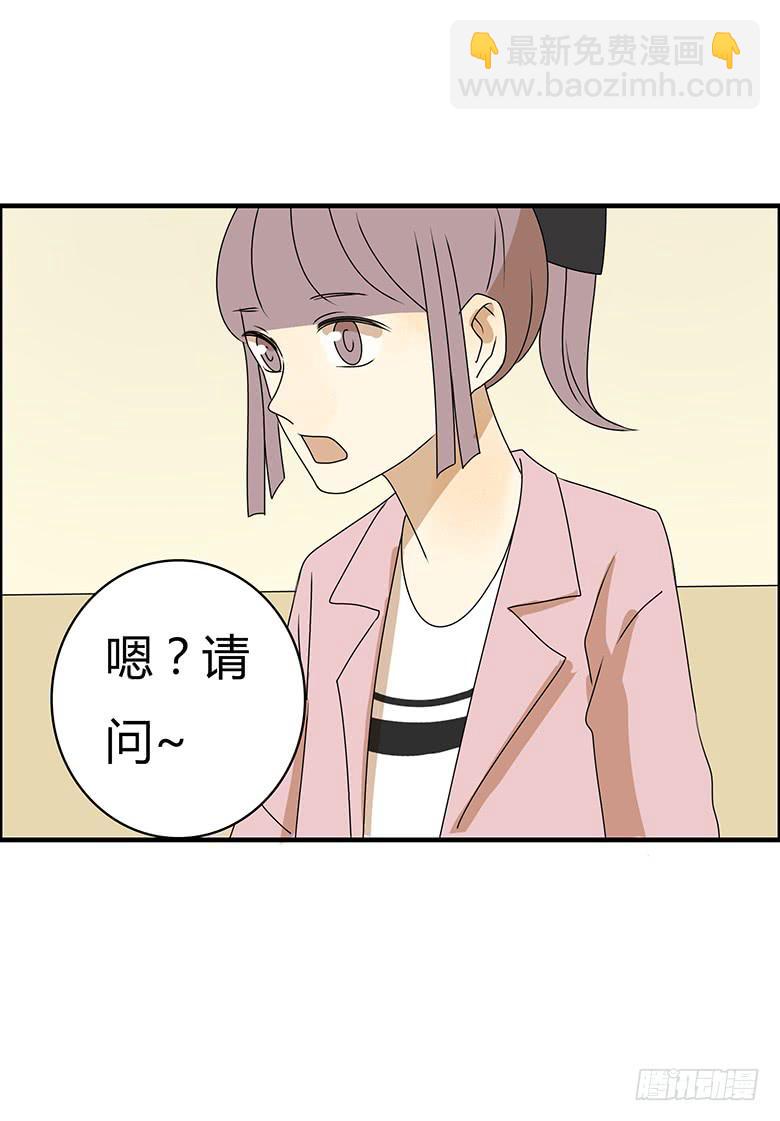 第三季 77.爸爸的人出现7