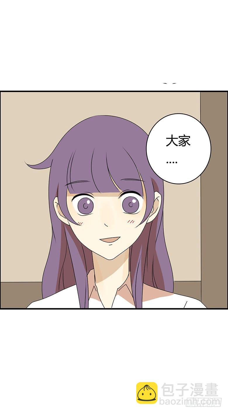 第三季 99.我们准备住出去了16