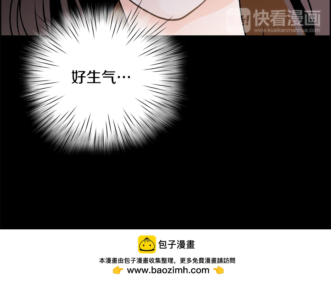 第15话 嫉妒107