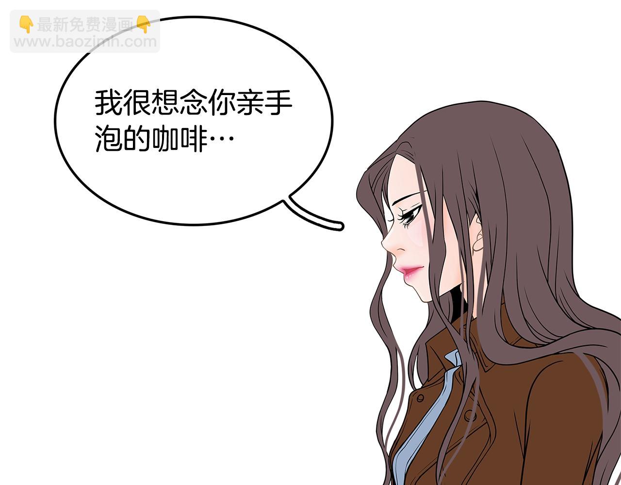 第15话 嫉妒14