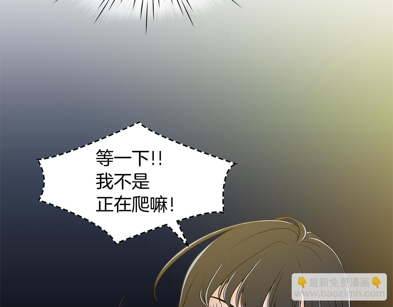 第15话 嫉妒22