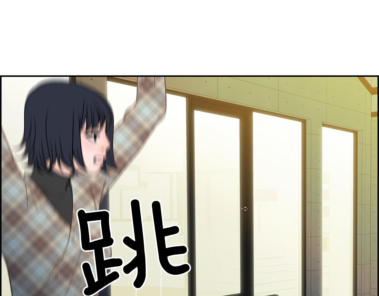 第15话 嫉妒24