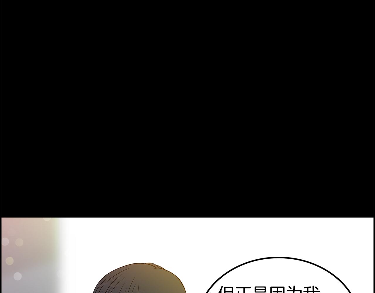 第20话 烛光晚餐64
