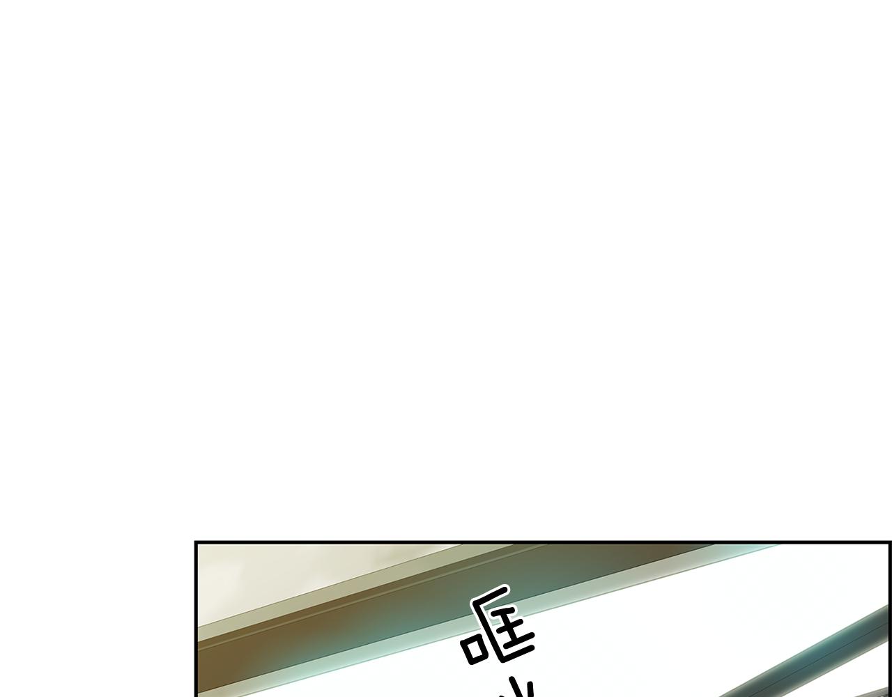 第23话 我会陪着你2