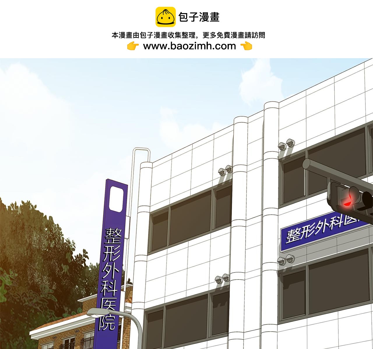 第26话 初见1