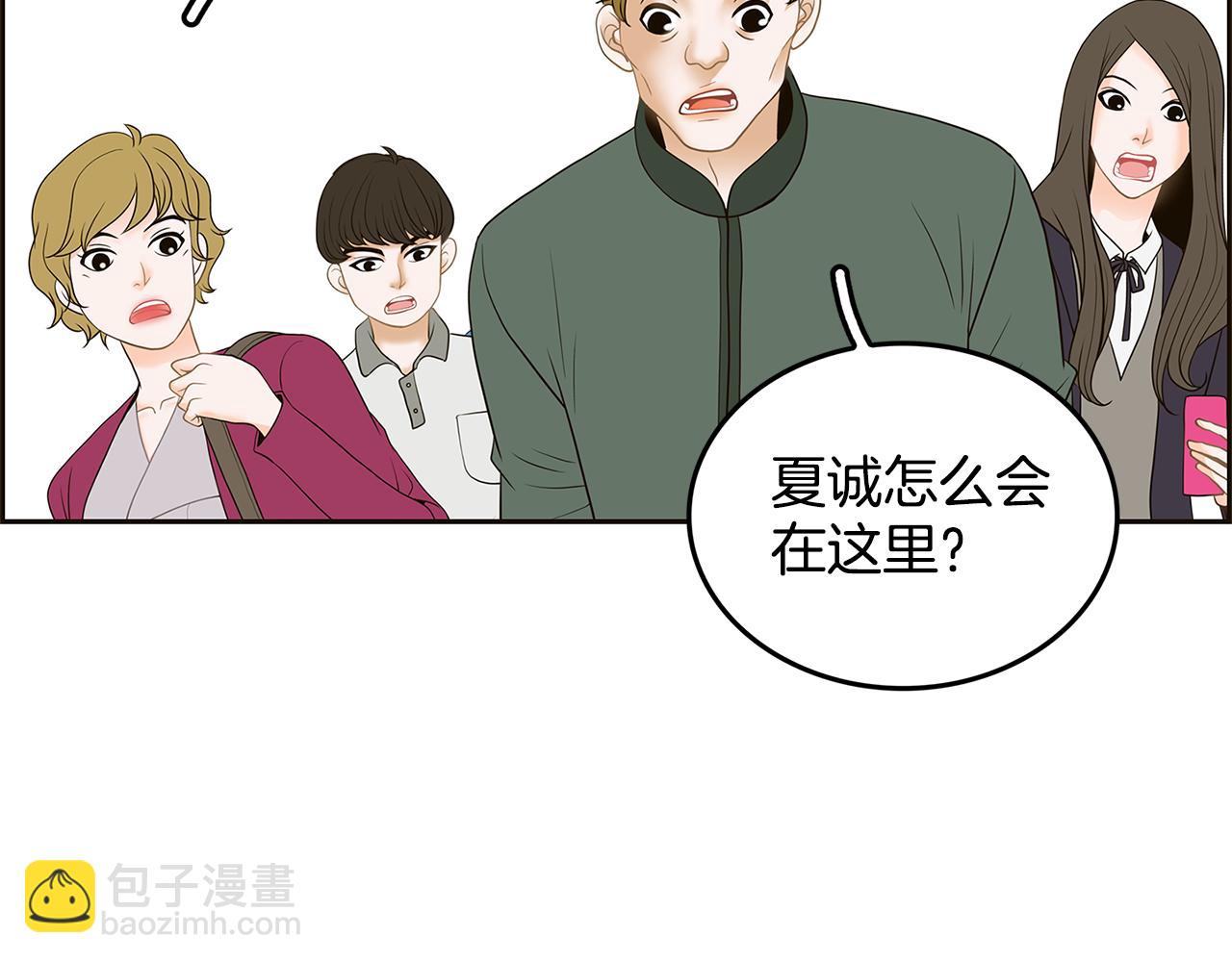 第26话 初见19
