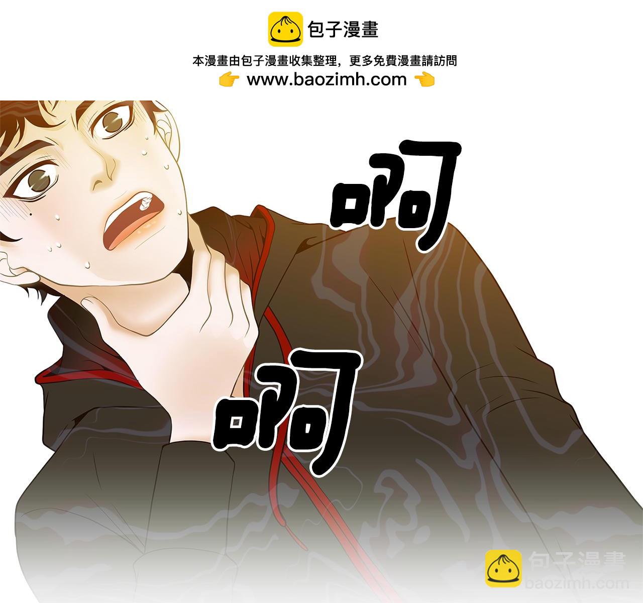 第26话 初见22