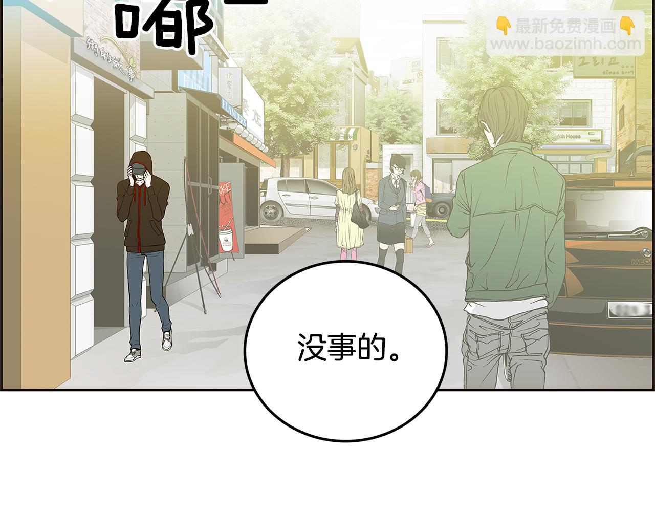 第26话 初见3