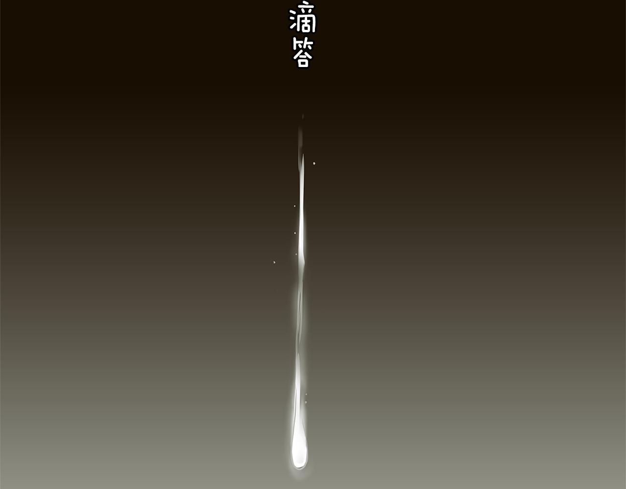 第26话 初见30