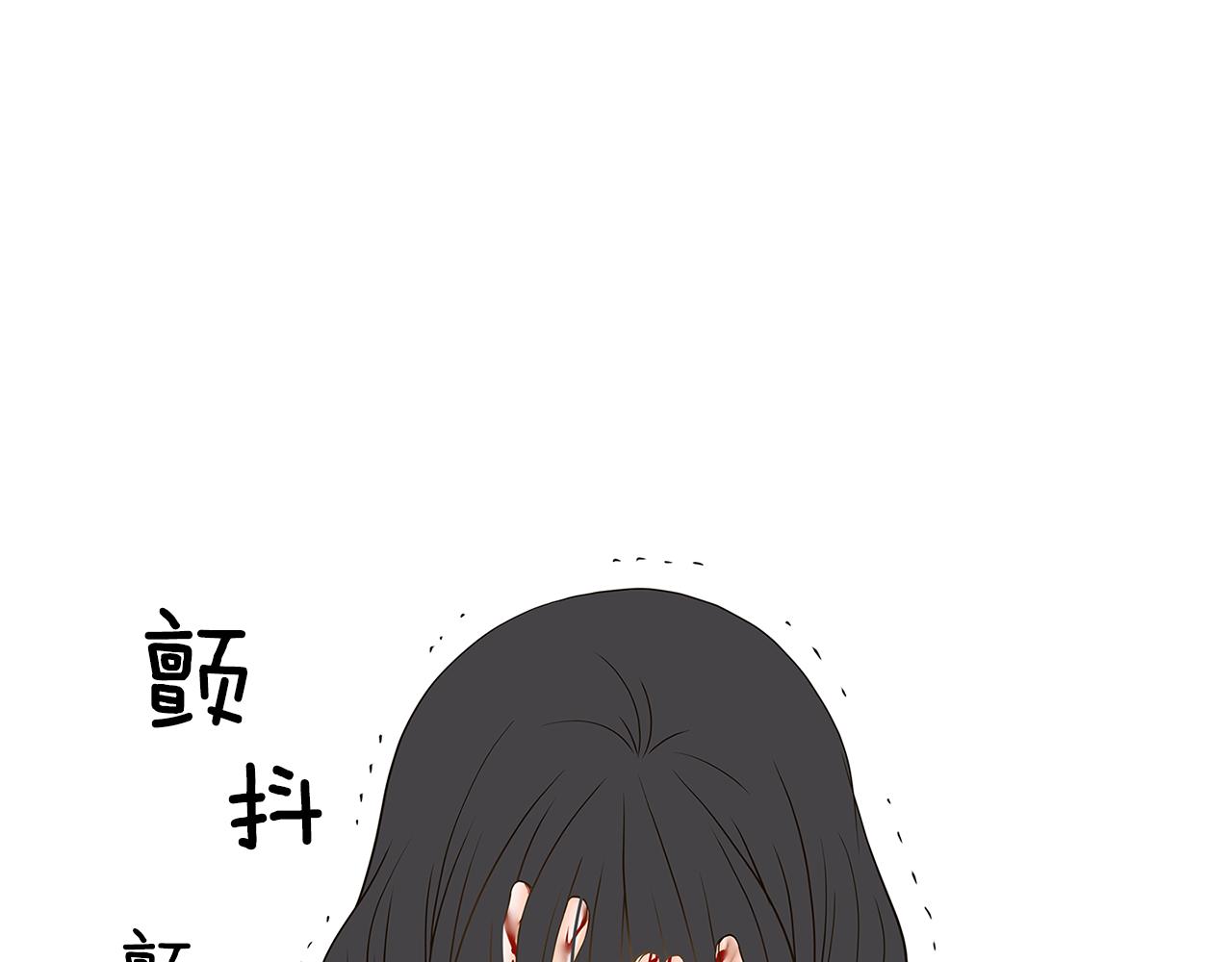 第26话 初见32