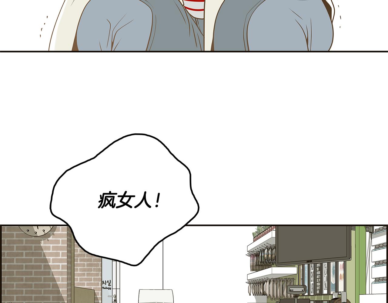 第26话 初见34