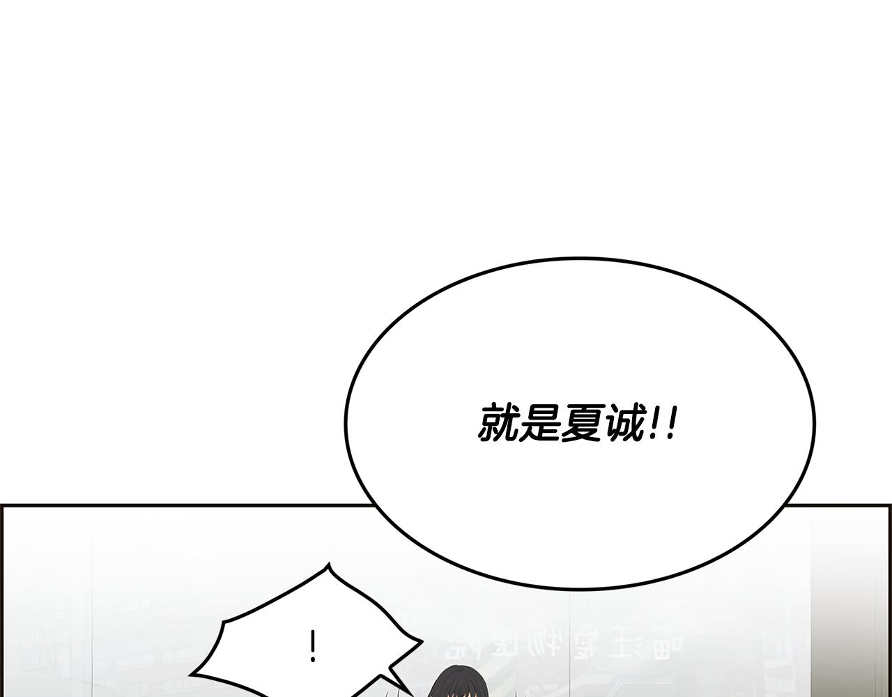 第26话 初见58
