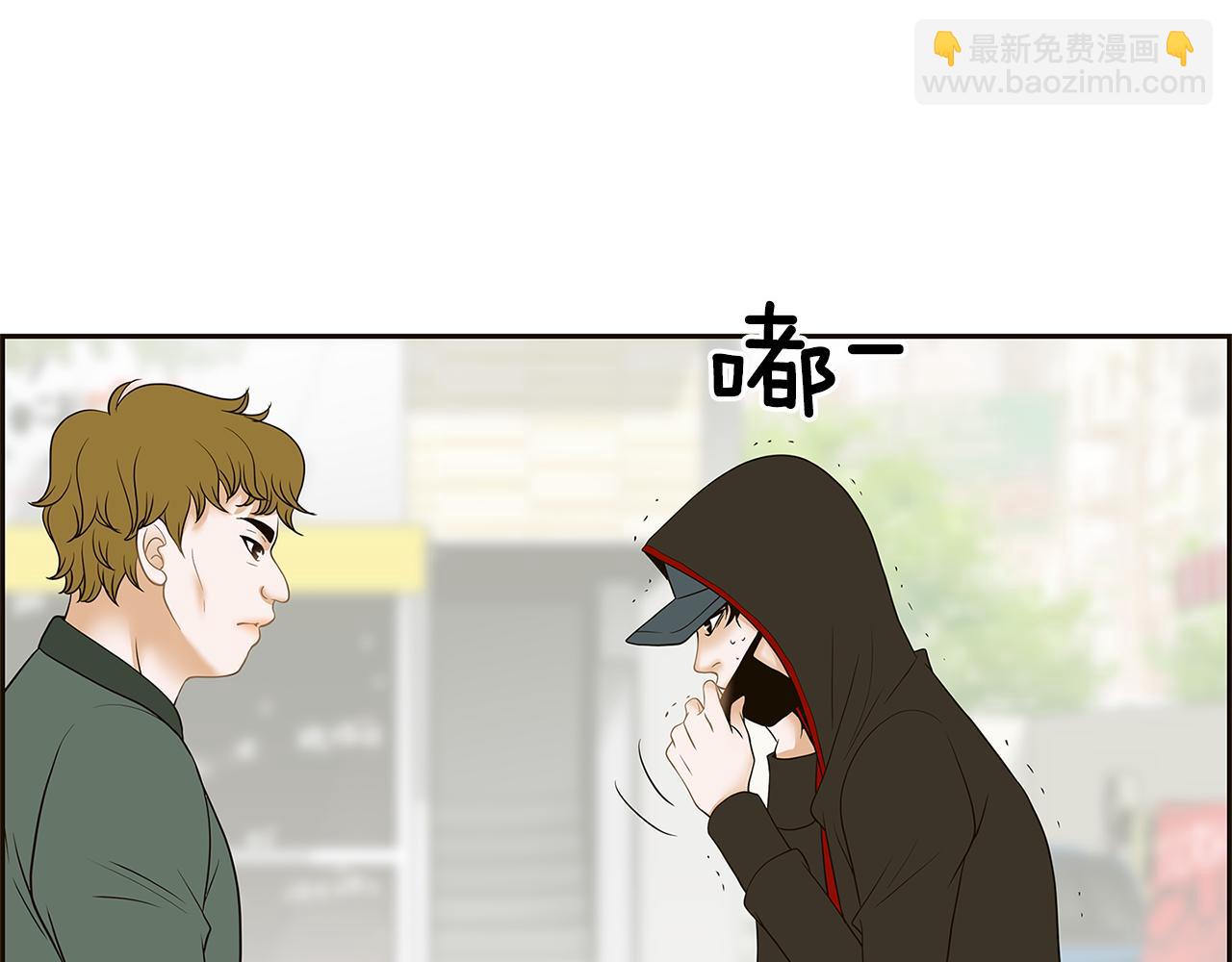 第26话 初见6