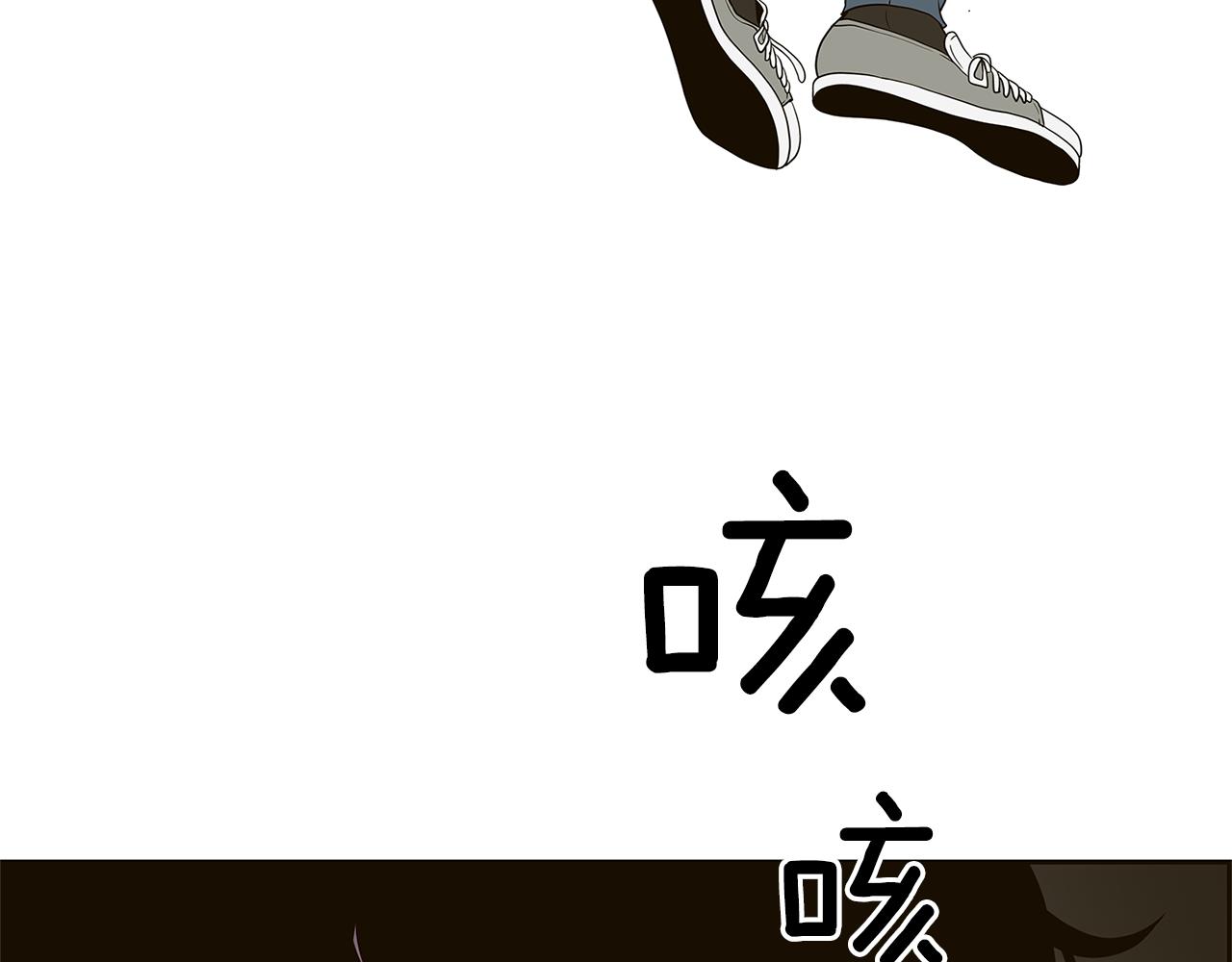 第26话 初见71
