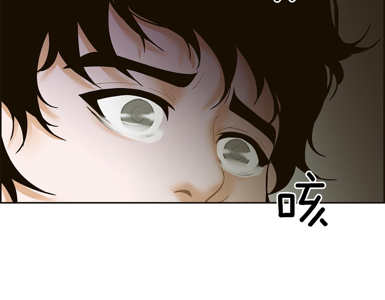 第26话 初见72