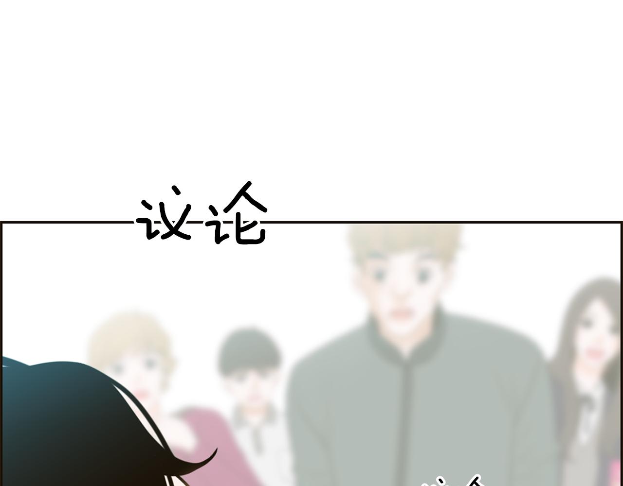 第26话 初见73