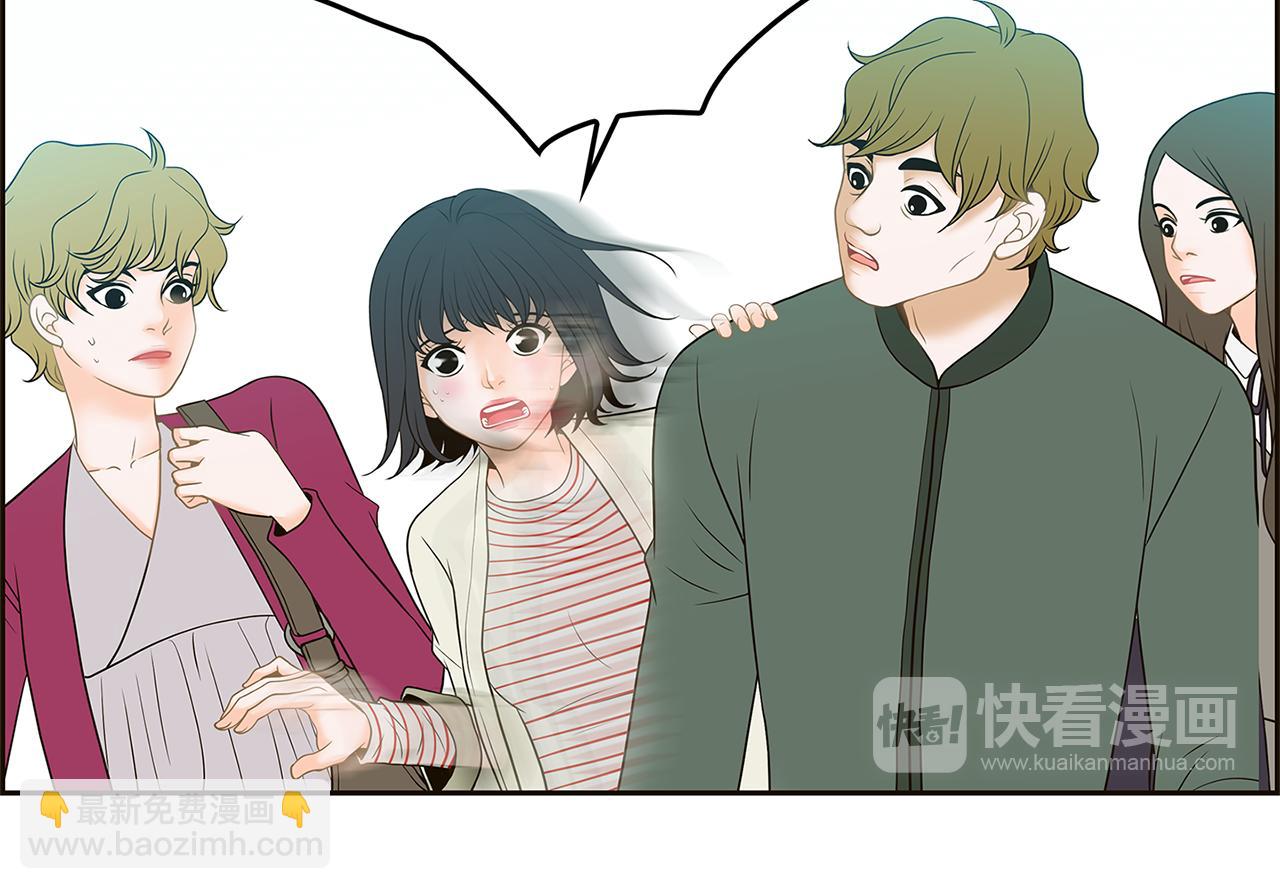第26话 初见75
