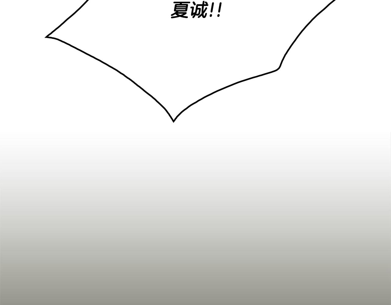 第26话 初见83