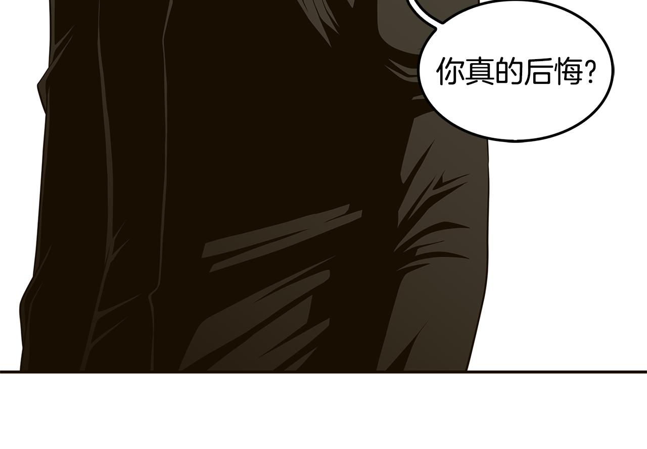 第32话 “更”喜欢的心动67