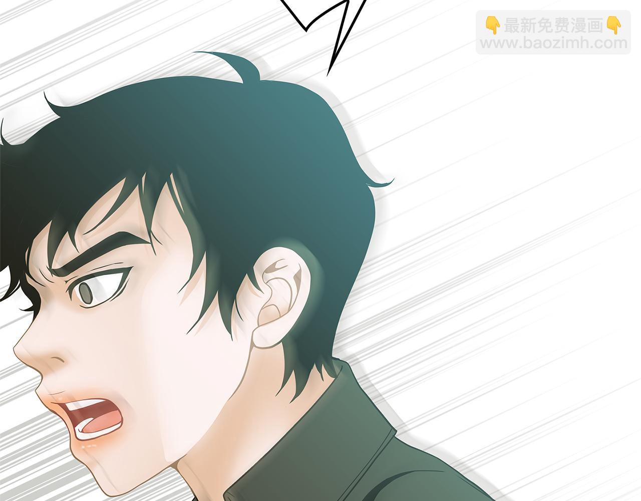 第32话 “更”喜欢的心动89