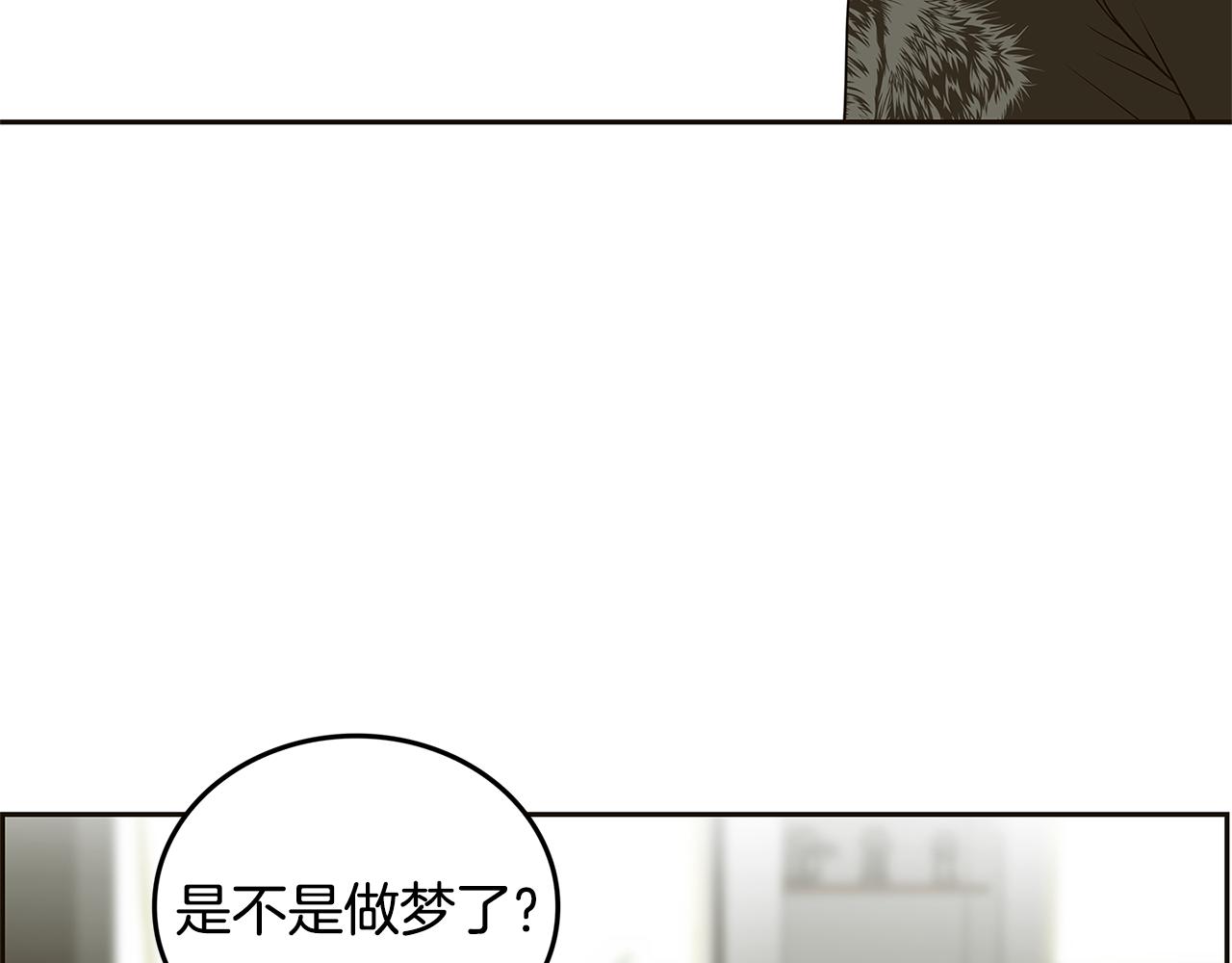 第35话 恋情曝光！10