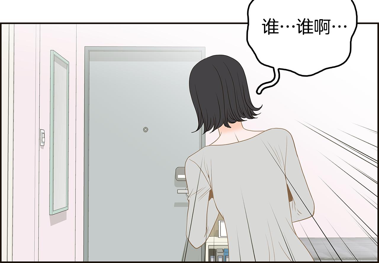 第35话 恋情曝光！102