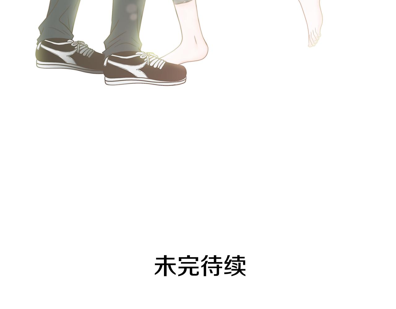 第35话 恋情曝光！115