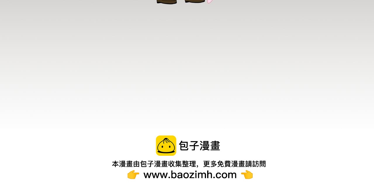第35话 恋情曝光！124