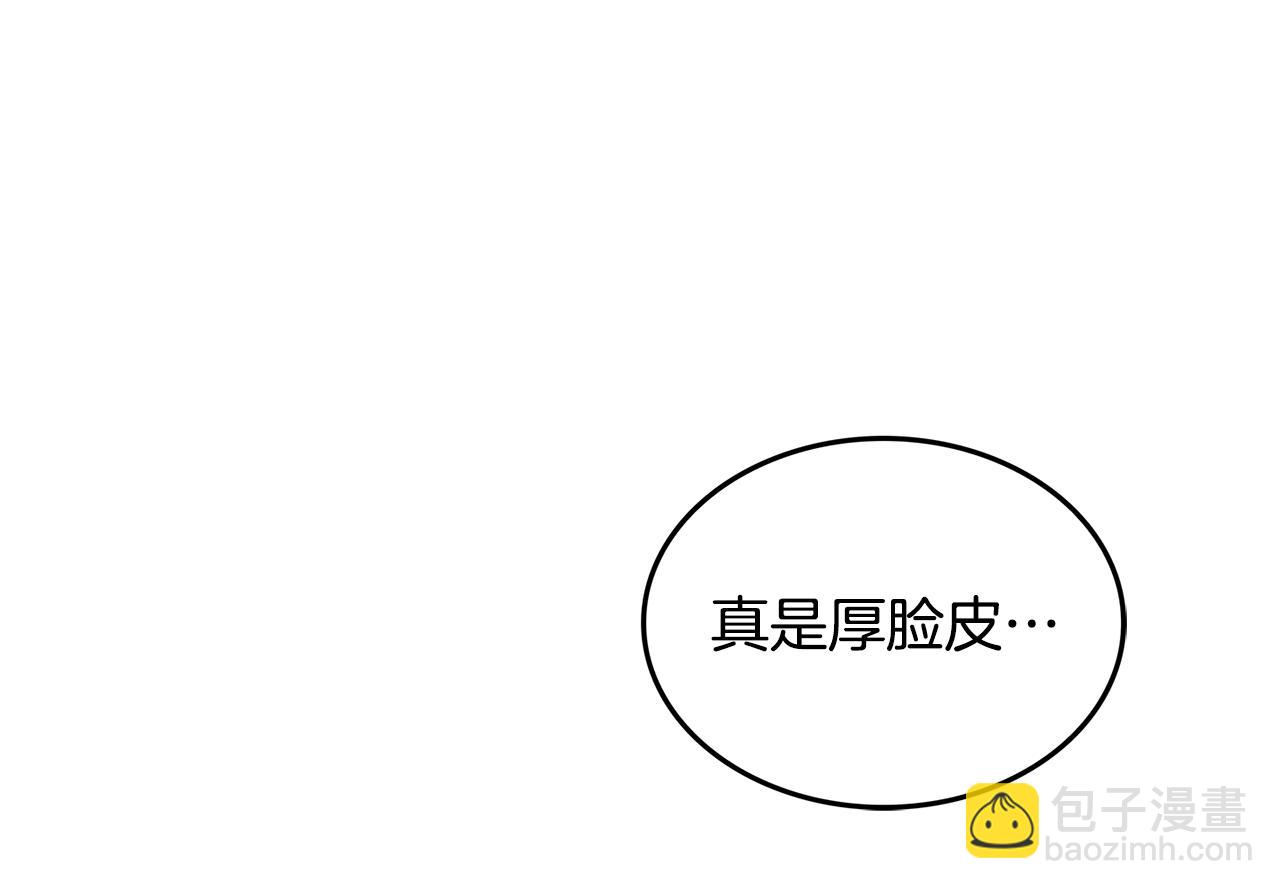 第35话 恋情曝光！17