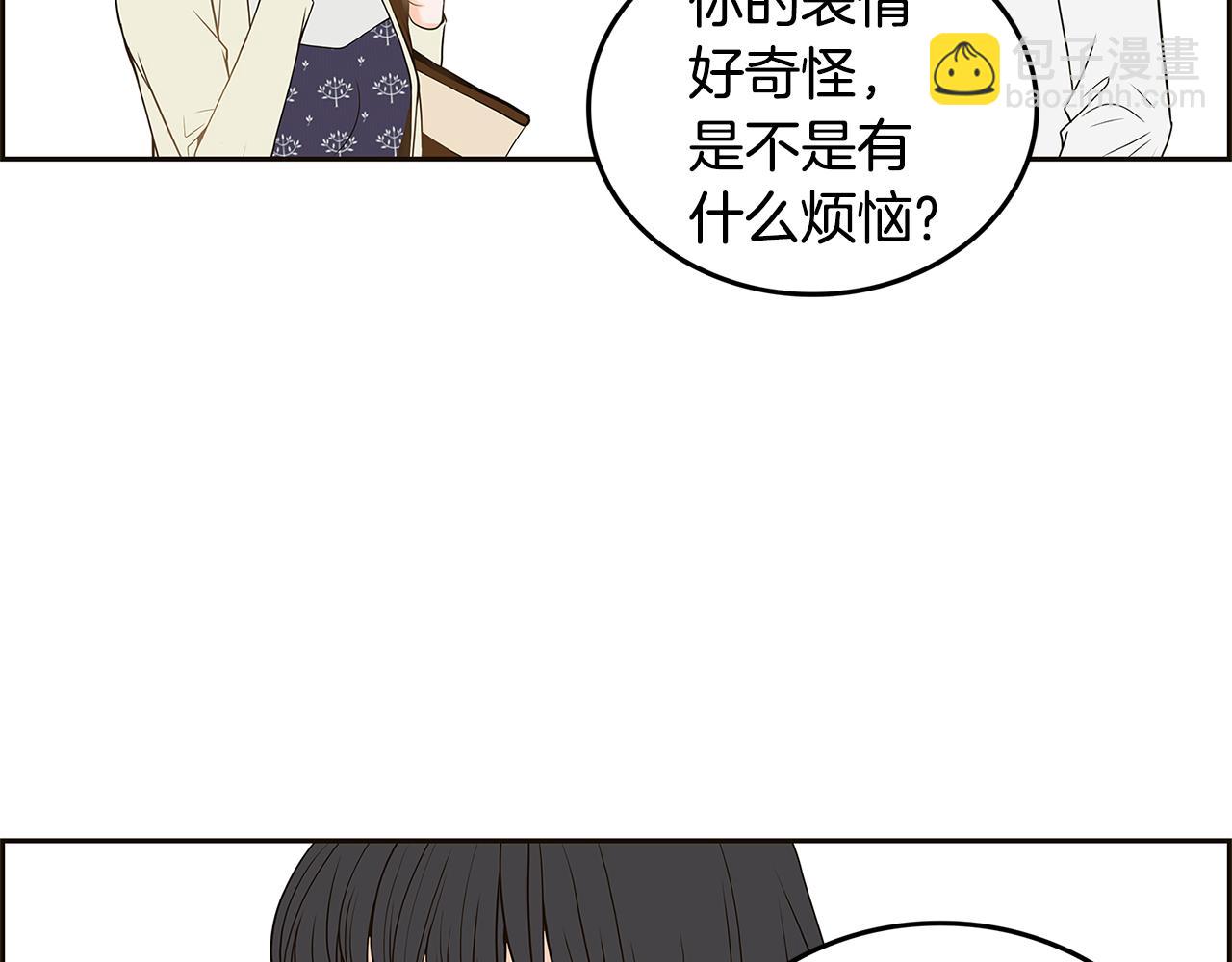 第35话 恋情曝光！42