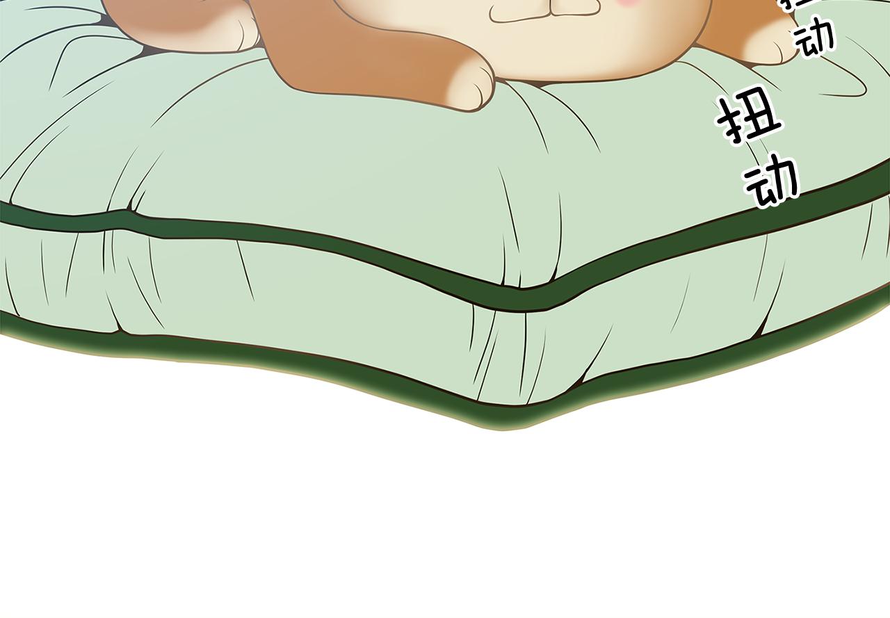 第35话 恋情曝光！8
