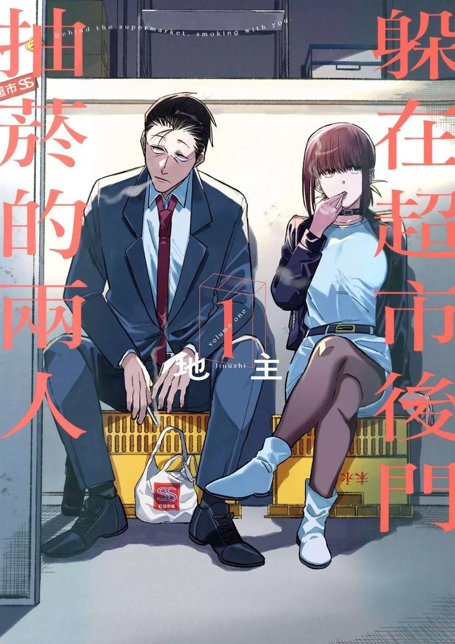 第01卷0