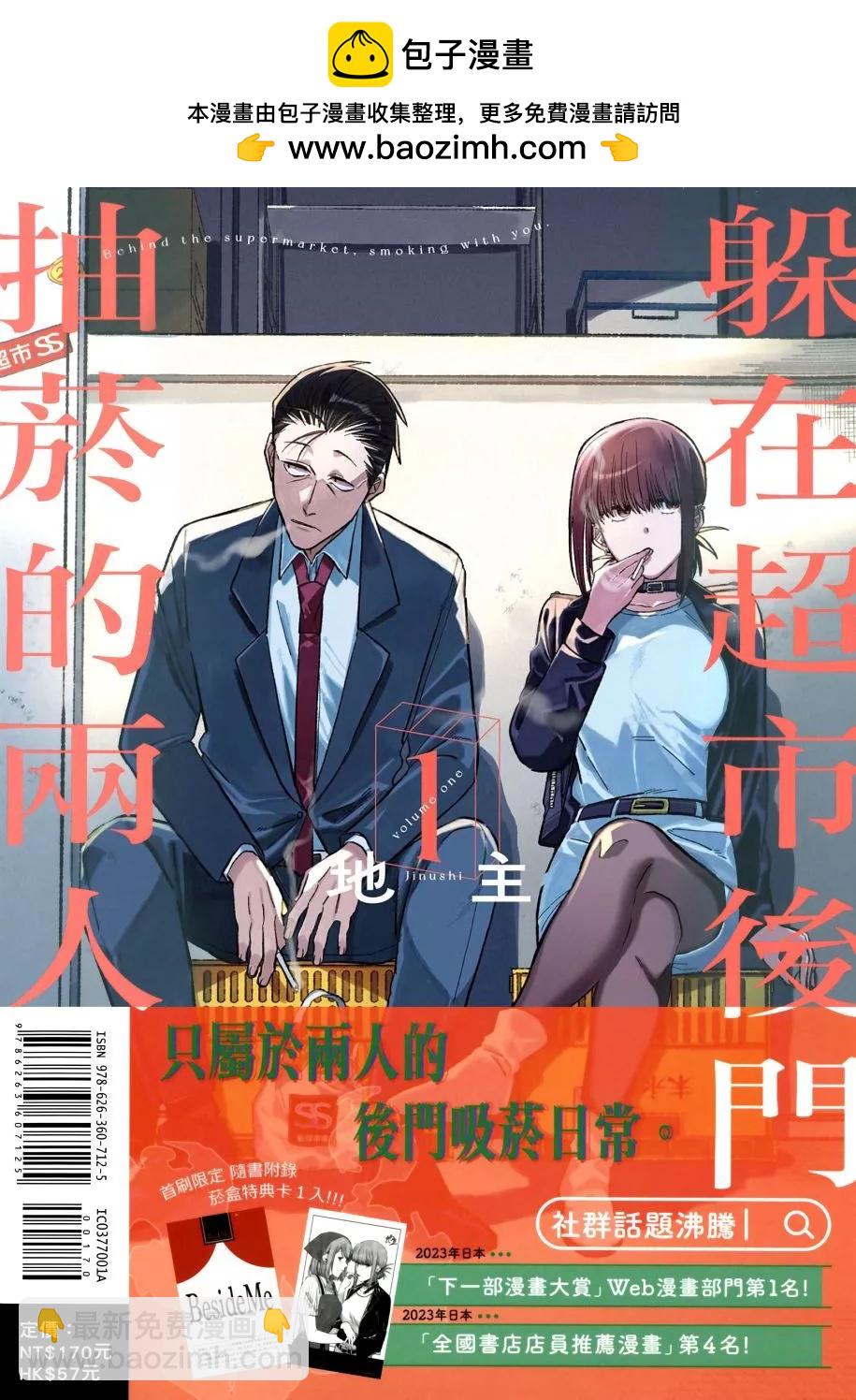 第01卷1