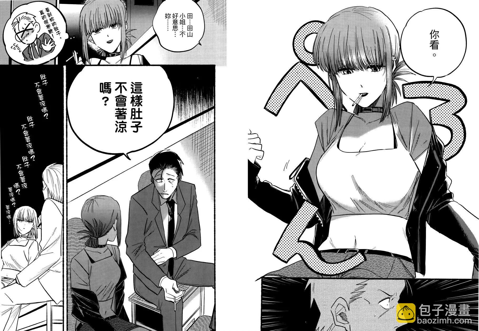 第01卷100