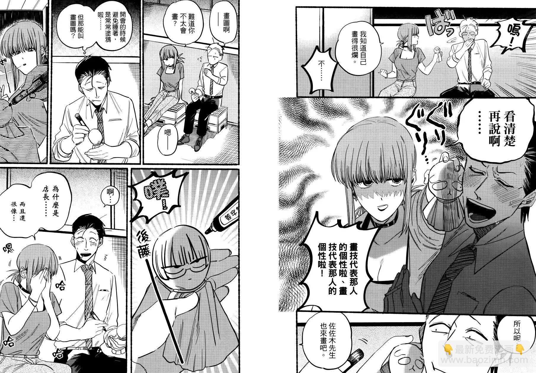 第01卷109