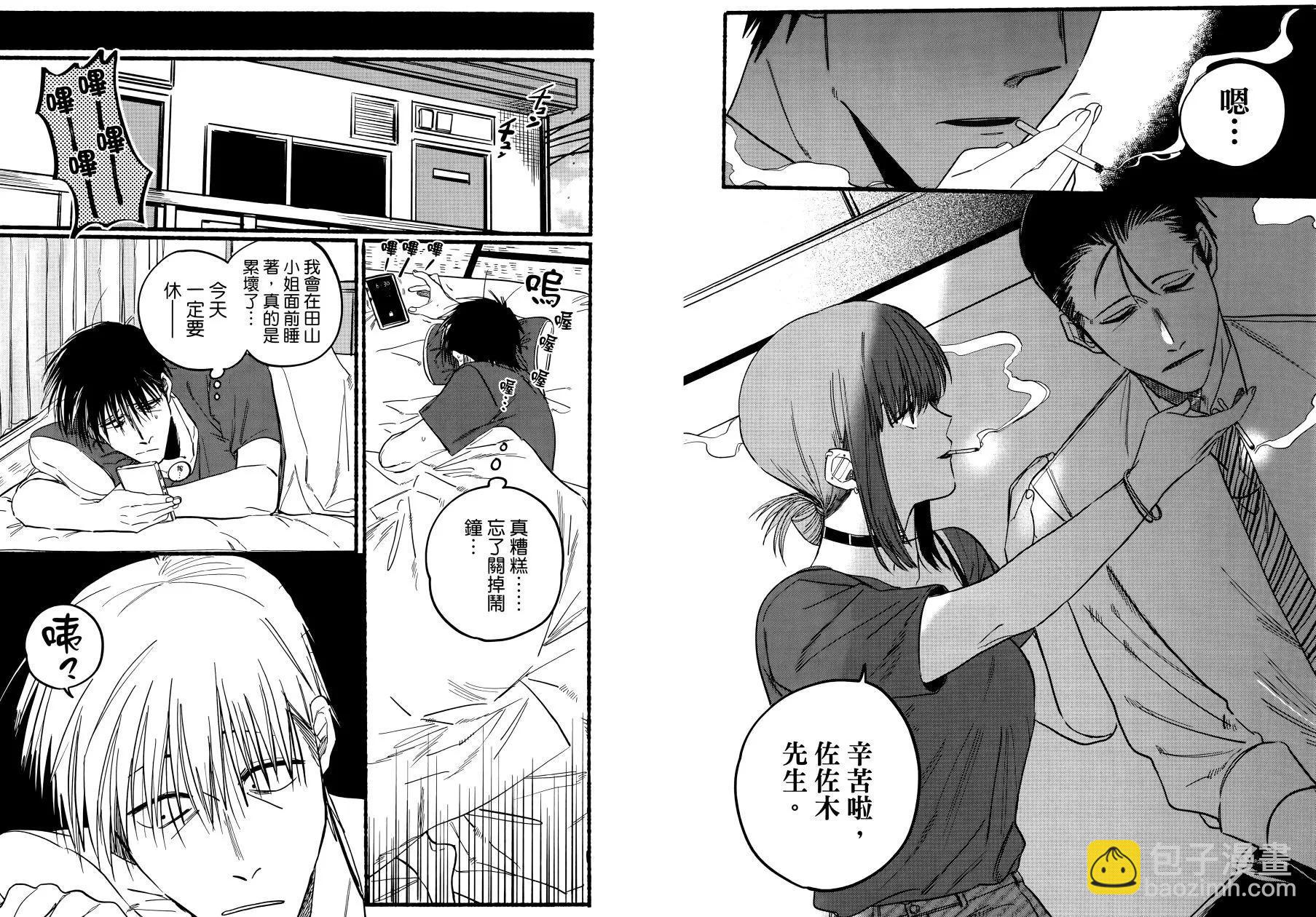 第01卷112