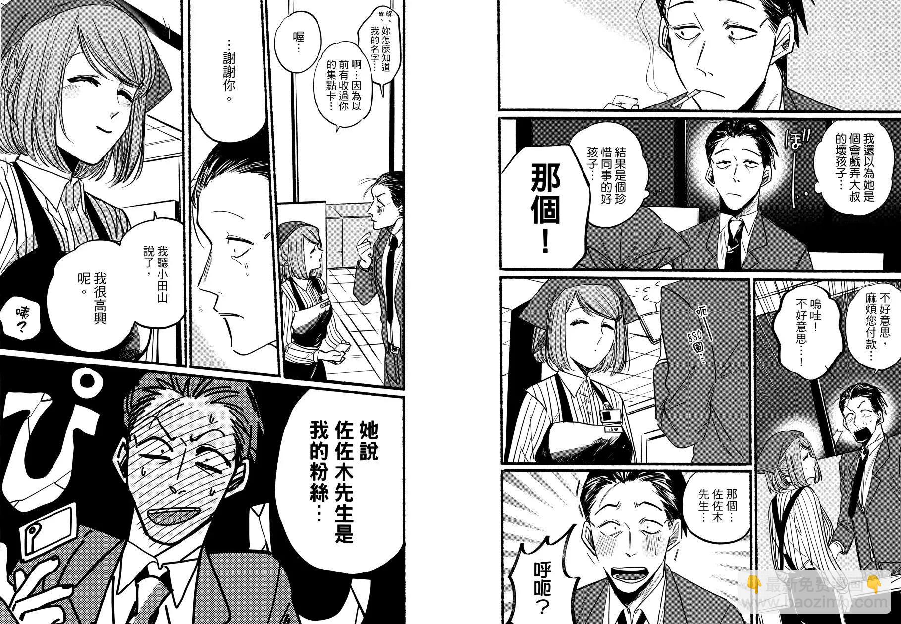 第01卷12