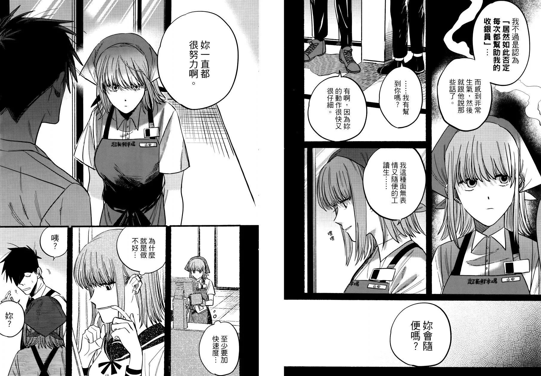 第01卷127