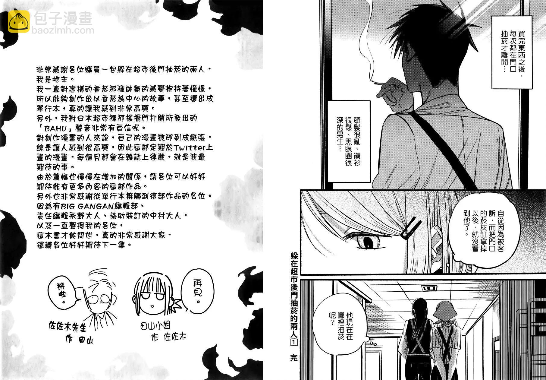 第01卷131