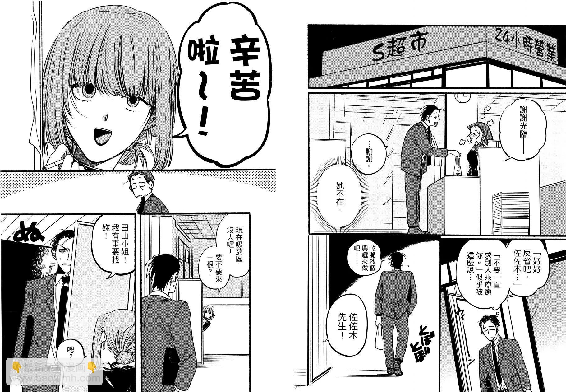 第01卷15