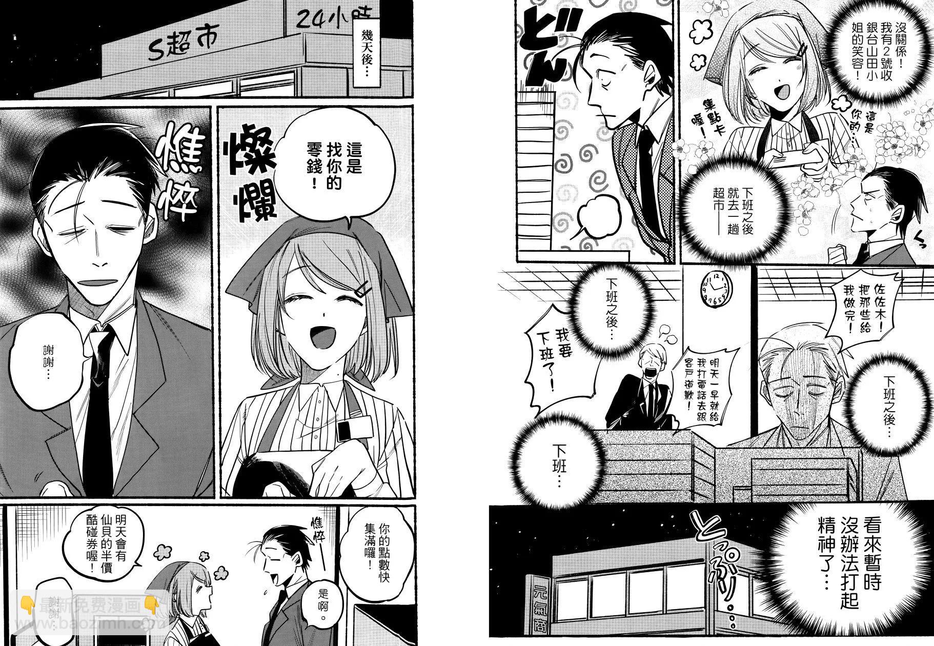 第01卷22