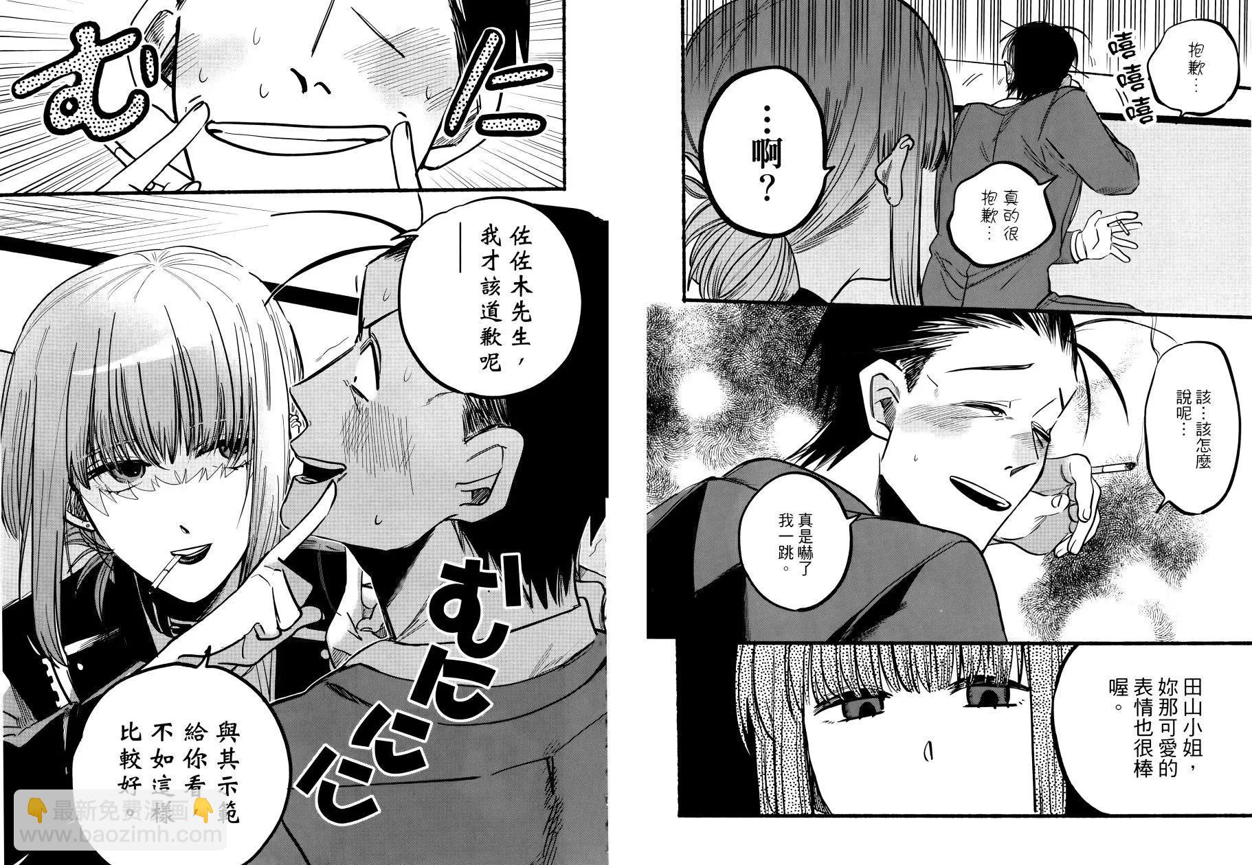 第01卷31