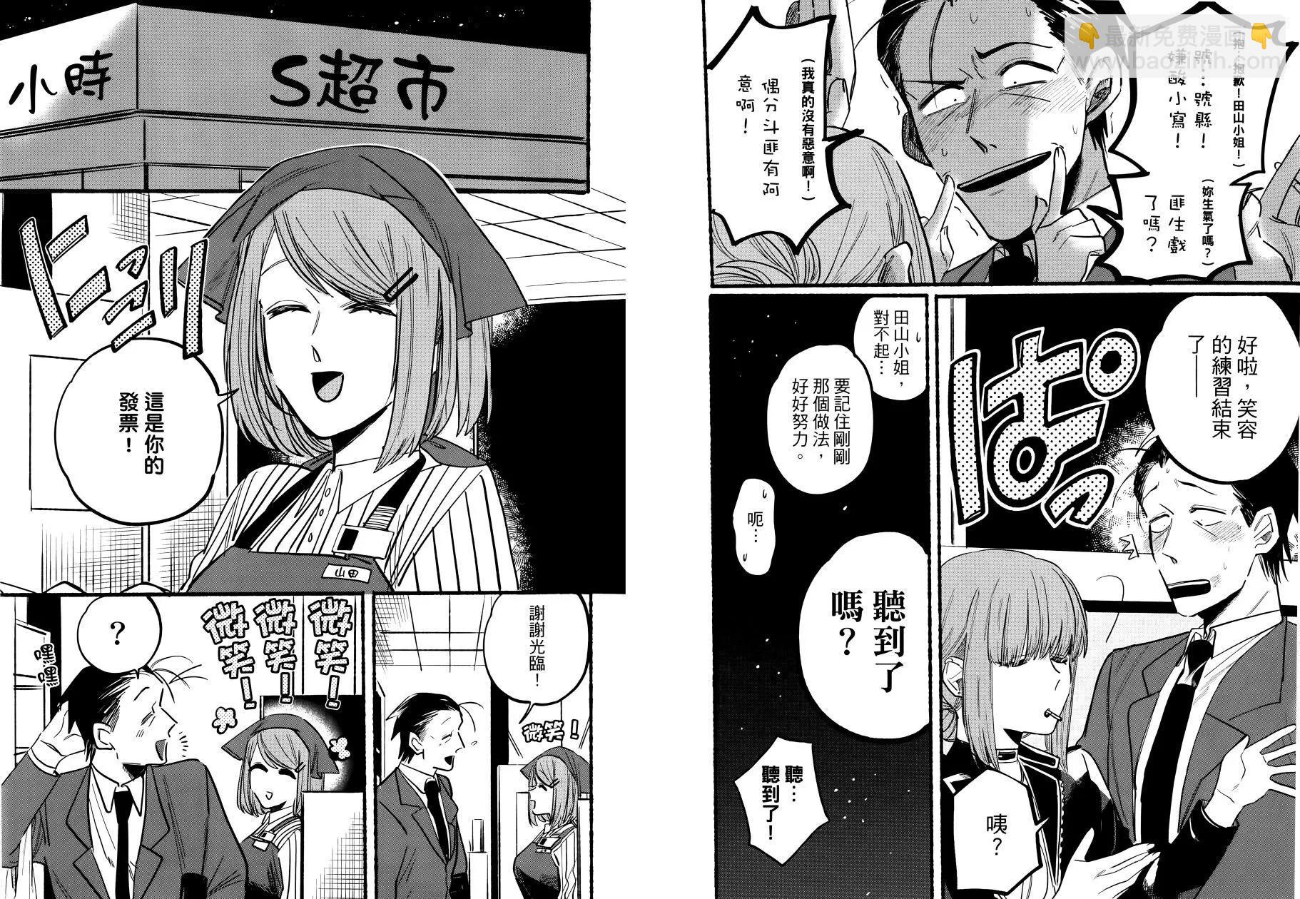 第01卷32