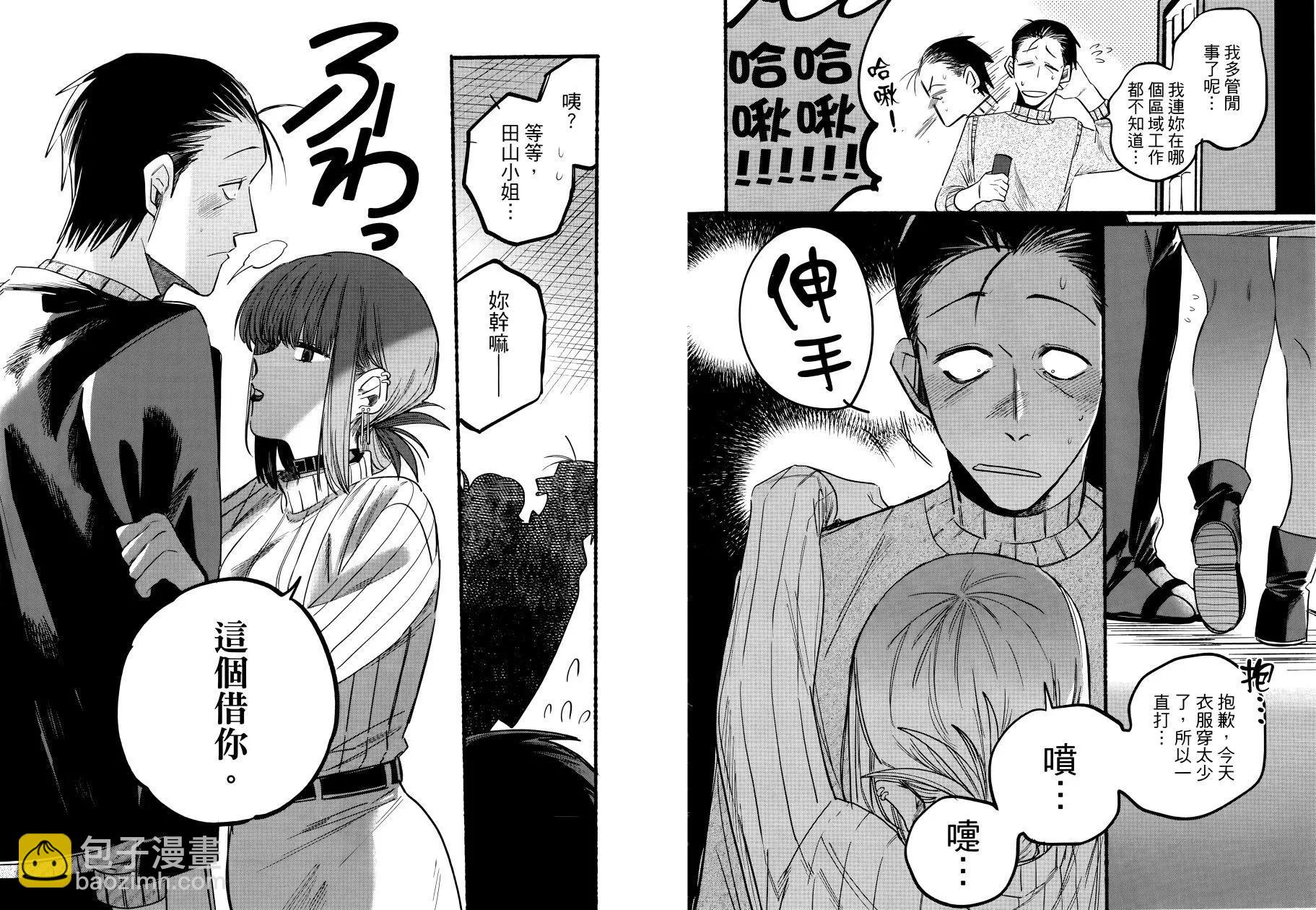 第01卷44