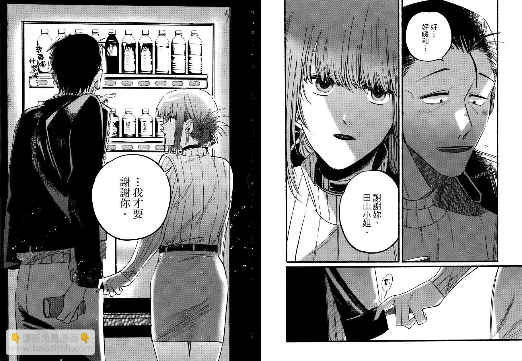 第01卷45