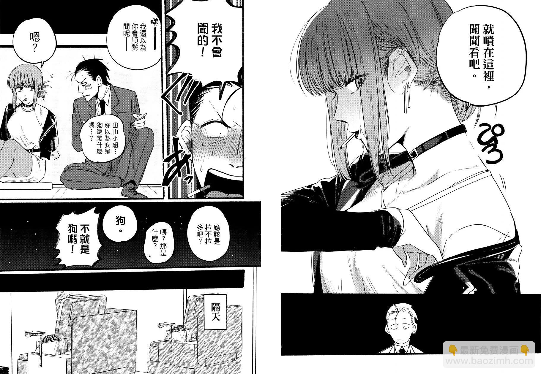 第01卷55