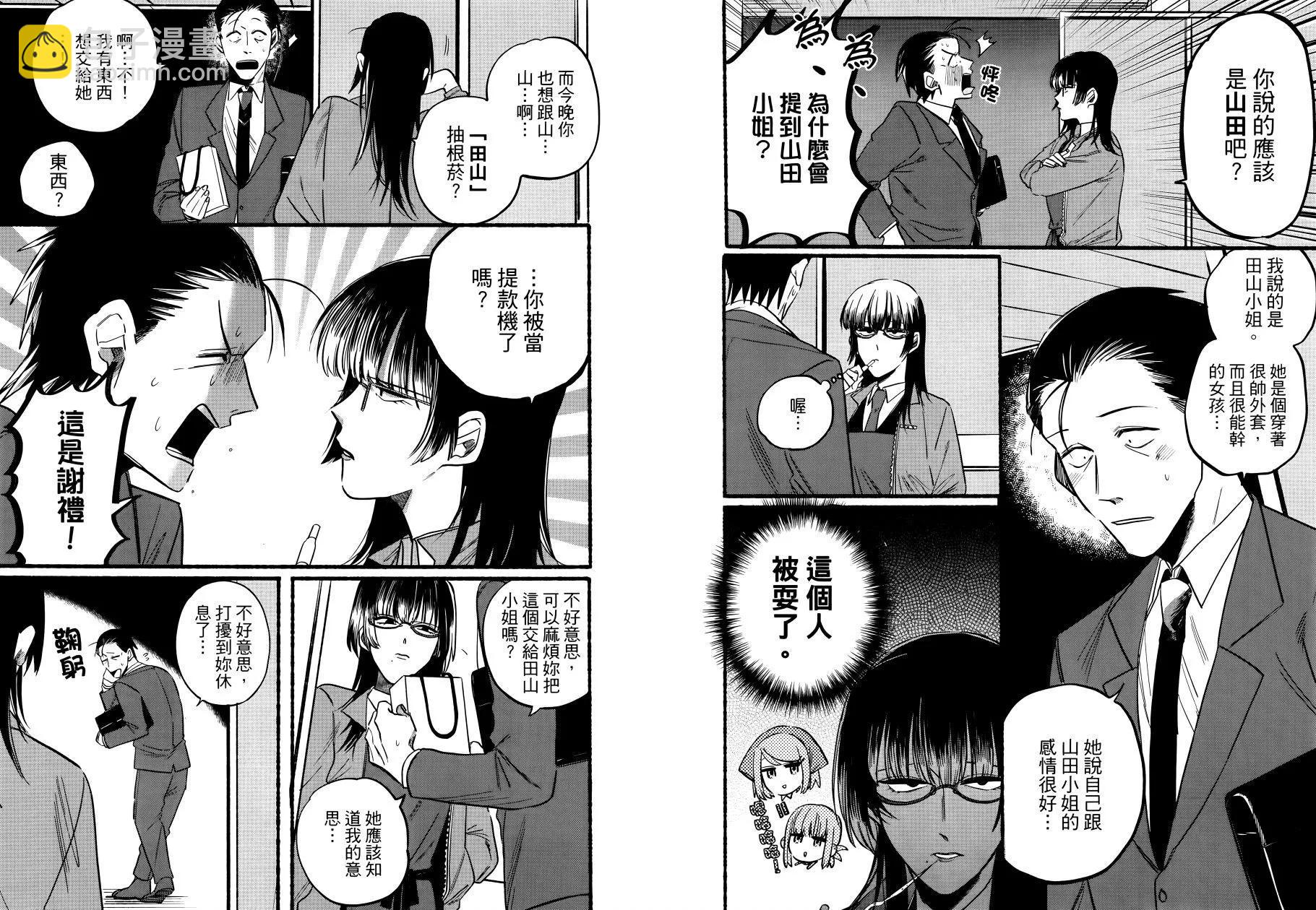 第01卷60