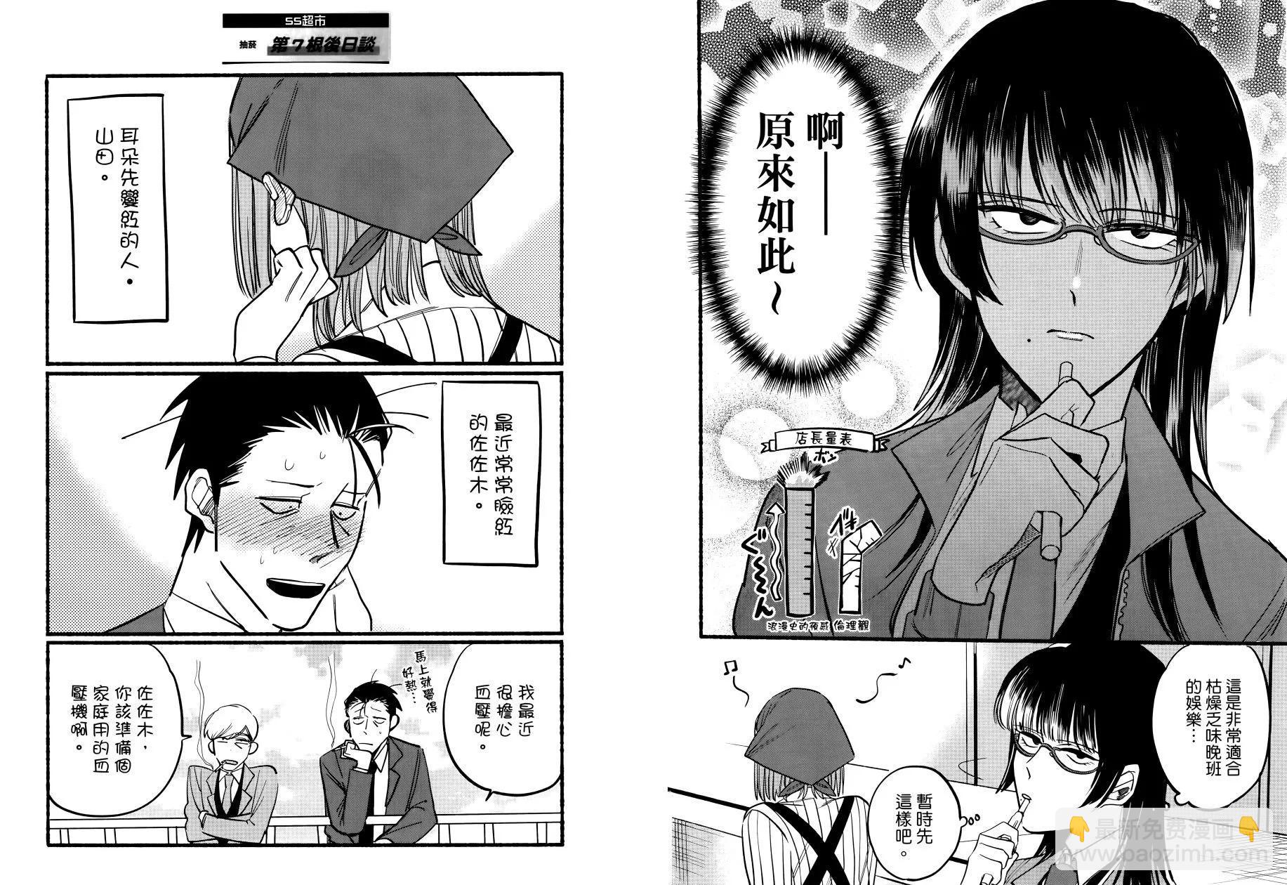 第01卷63