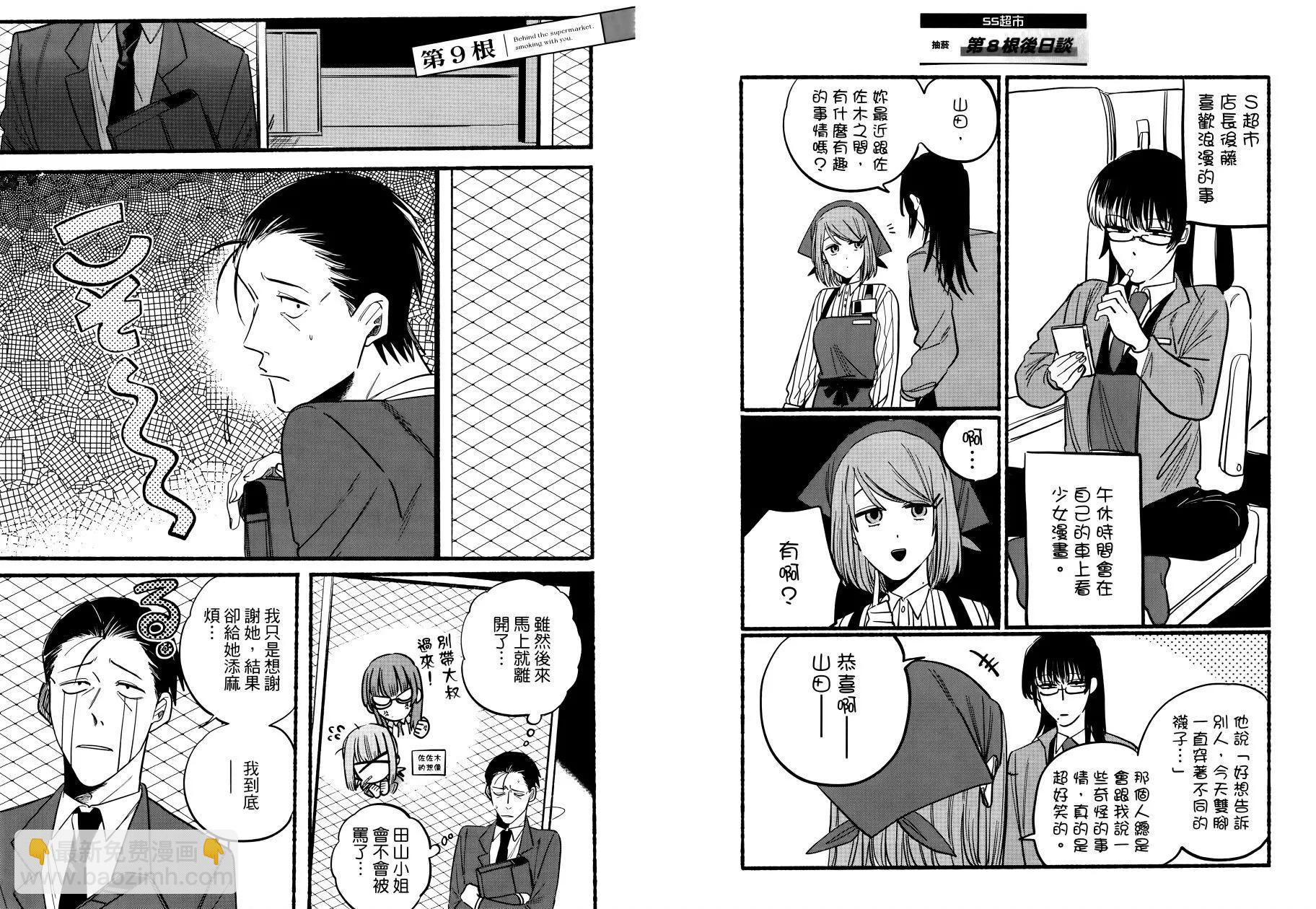 第01卷64