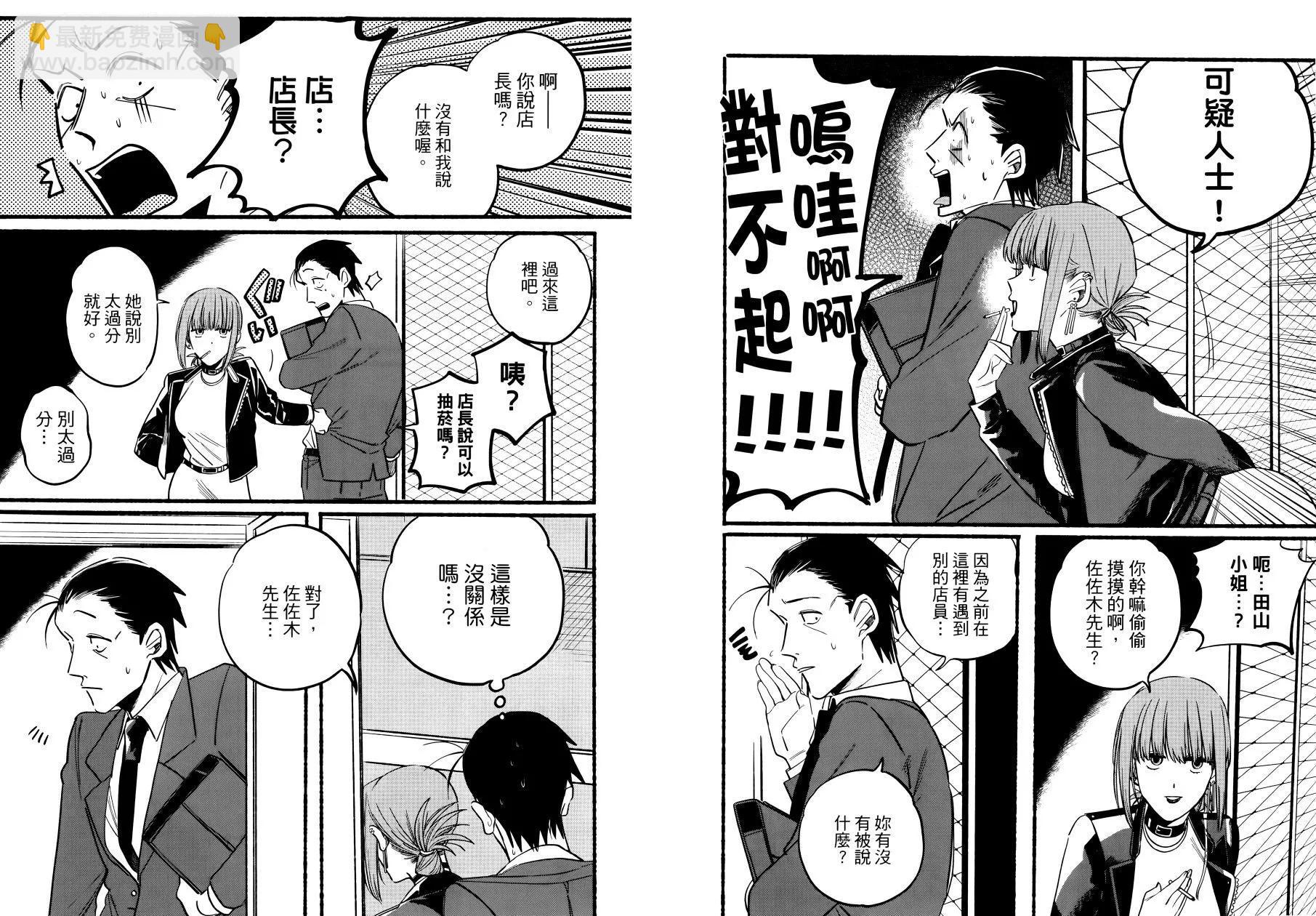 第01卷65
